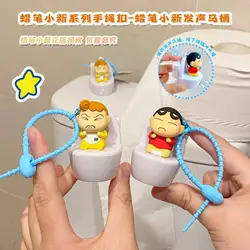 New Style Anime Crayon Shinchan Keychain Kawaii Girl Decompression Toys Decorate Sound Toilet Bag Charms Portable Gift Wholesale
