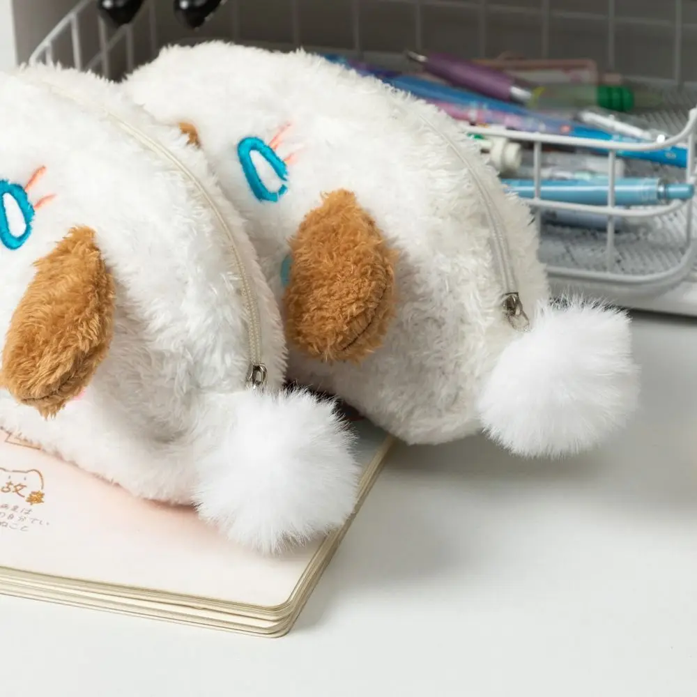 

Kawaii Pen Bag Puppy Shape Multi-functional Stationery Storage Bag Pen Pouch School Supplies