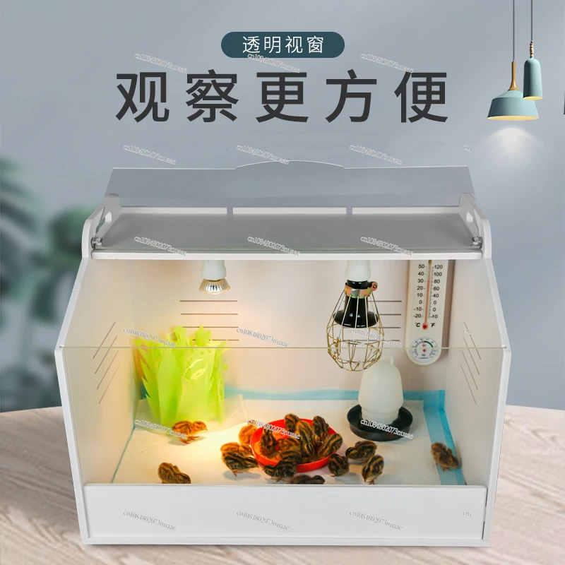 Warm and Cool Brooding Box for Pets, Pet Incubator, Chicks, Ducks, Parrots, Reptiles, and Hamsters