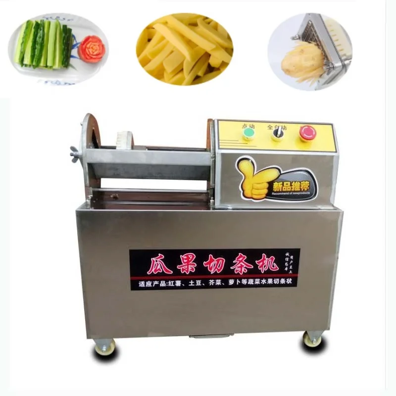 Commercial Electric Potato Twister Cutter 220V Tornado Potato Slicer Spiral French Fries Chips Maker Cutter Machine