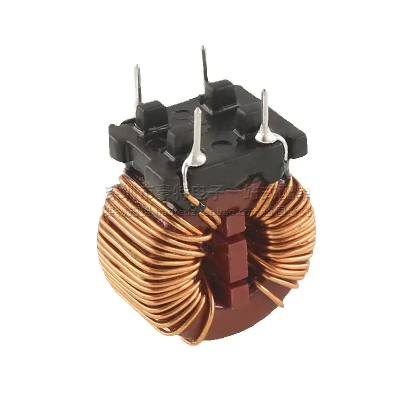 5pcs/ 744823333 WE imported plug-in 3.3MH 2.5A switching power supply common mode inductor filter choke coil