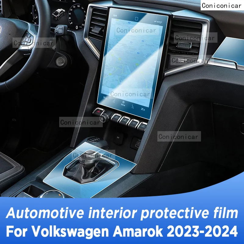 

Для Volkswagen Amarok 2023 2024, панель навигационного экрана, автомобильный интерьер, защитная пленка из ТПУ, наклейка против царапин