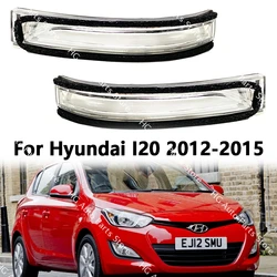 8762407003 For Hyundai I20 2012-2015 Car Accessories LED Side Mirror Turn Signal Lights Rearview Mirror Blinker Indicator
