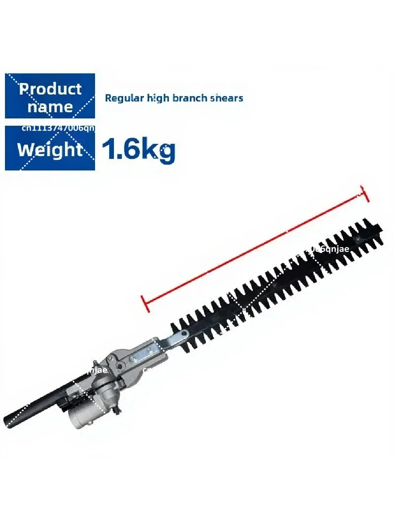 Extendable High Reach Pruning Shear Head Replacement Assembly for Tree Trimming Hedge Garden Branch Cutter Tool Parts