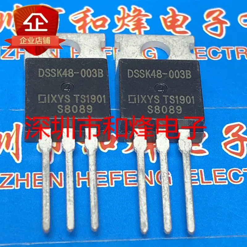 5PCS-10PCS DSSK48-003B TO-220 30V 50A New And Original On Stock