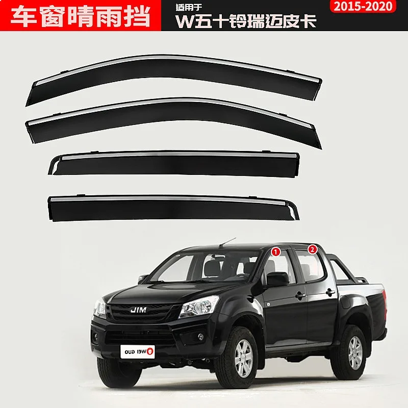 

For ISUZU Ruimai 2015-2020 Car Window Visor Rain Sun Shade Side Windshield Awning Auto Accessories
