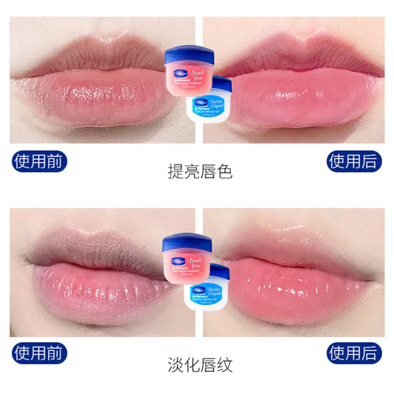 NEUE Mode Natürliche Pflanzen Extrakte Lip Balm Lip Gloss Anti-Rissbildung Organische mit Reinem Erdöl Gelee Lip Lip Pflege feuchtigkeitsspendende