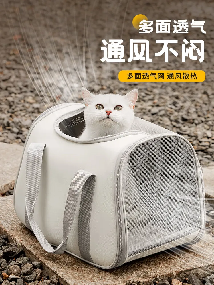 Tragbare Einschulter-Haustiertransporttasche mit Großer Kapazität für Outdoor-Reisen und Reisen mit Katzen oder Kleinen Kätzchen