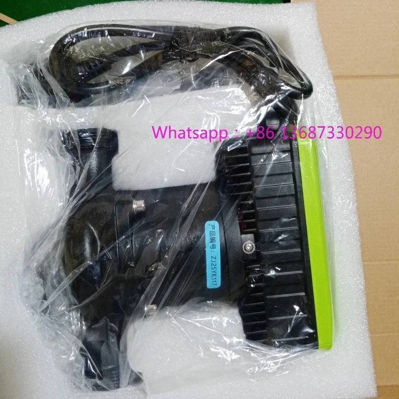 Waterproof Variable…