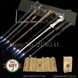 22 Kinds of Light Magicial Sticks with Gift Box Packing 1 Map Gift