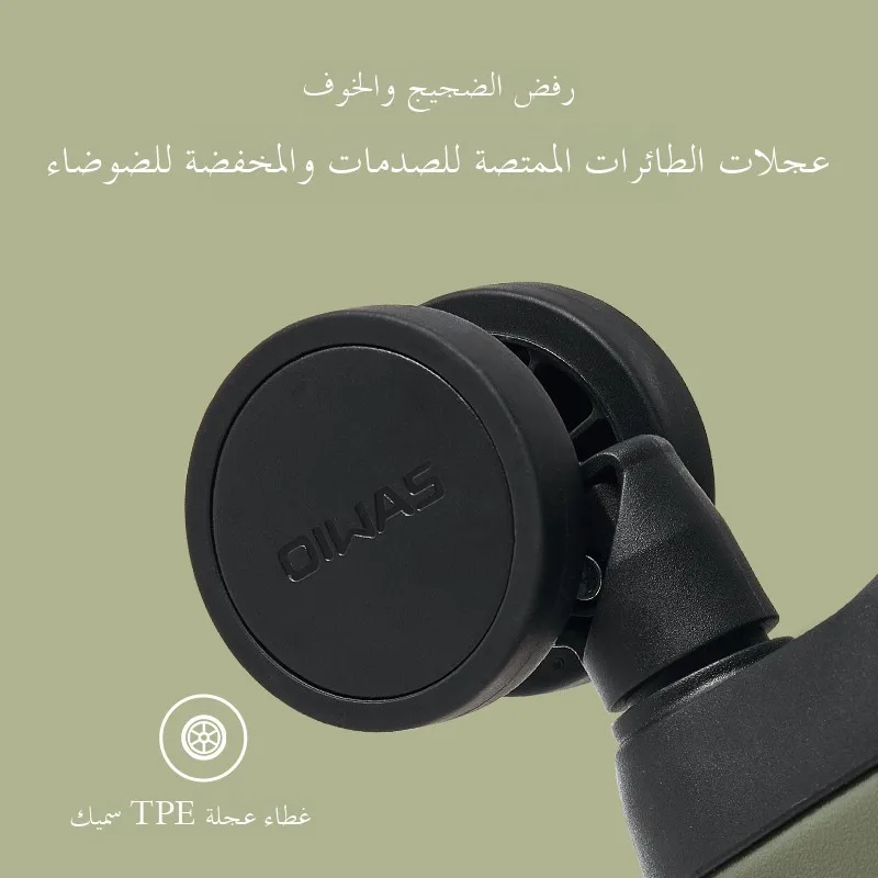 حقيبة سفر OIWAS للأعمال ذات هيكل صلب مع عجلات دوارة وقفل بكلمة مرور، حقيبة يد رجالية متعددة الوظائف للتنقل اليومي #3