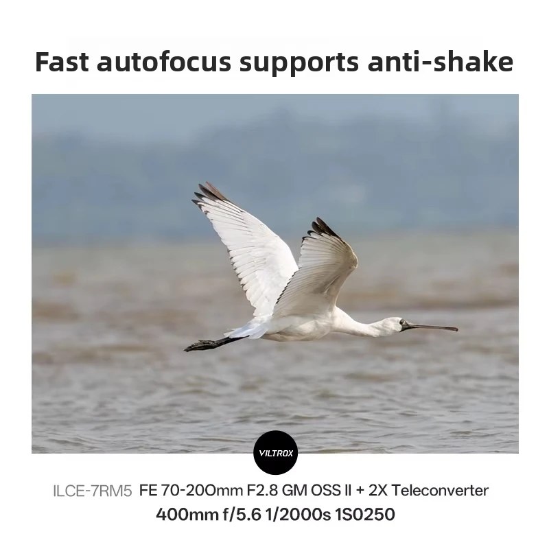 VILTROX TC-2.0X محول عدسة المقربة موسع AF التركيز التلقائي جبل محول عدسة لسوني E عدسة الكاميرا #4