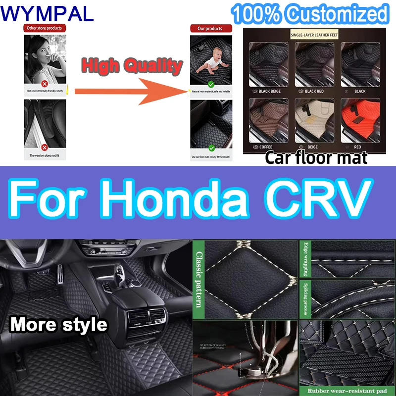 

Роскошные автомобильные коврики для Honda CRV 2017 2018 2019 2020 2021 2022 2023 на заказ, набор автомобильных ковриков для ног