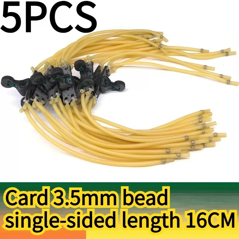 5PCS T-shaped Magnetic Suction Leather 1636 Round Rubber Band and Clamp Ball Outdoor Shooting Tool Accessorie