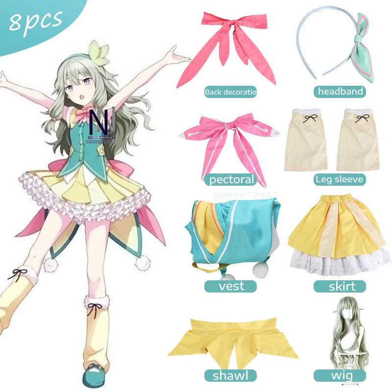 

Kusanagi Nene Cosplay Costume for Women - Idol Nene, Sauna Wear, Cute Short Dress for Comic Con