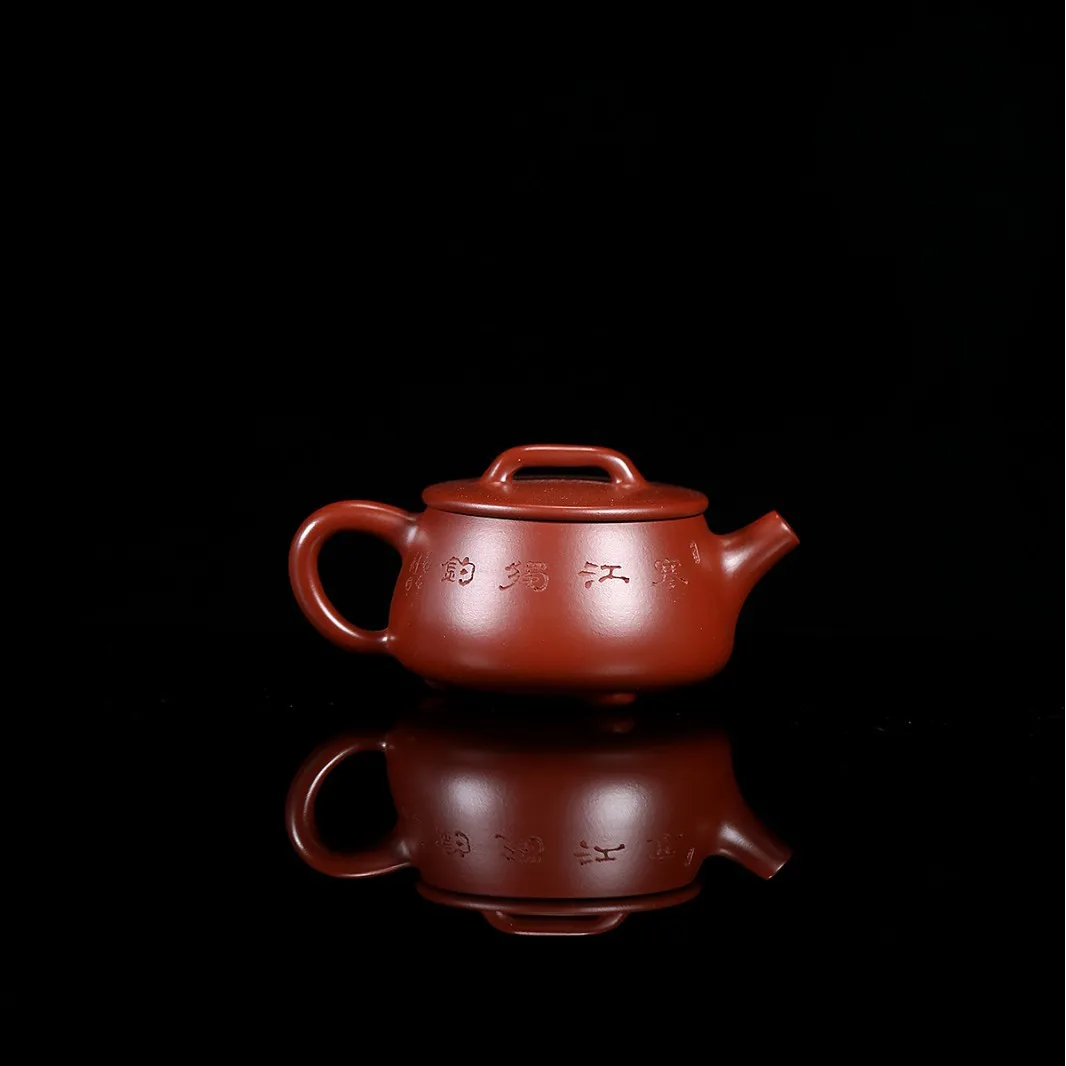 Yixing Zisha Teapot Handmade Masterpiece From Original Ore Dahanpao With Bamboo Pattern Stone Teapot Tea Set Gift