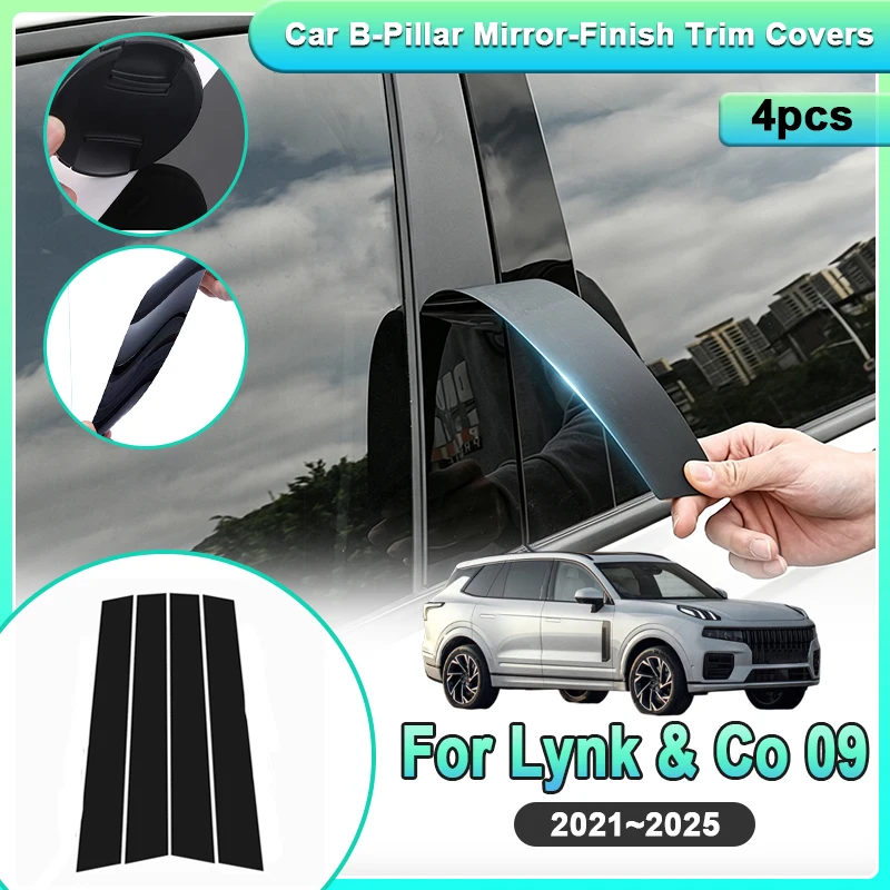Car Sticker For Lynk & Co 09 Accessories EX11 2021~2025 Pillar Protector Post Trim Window Trim Cover Self Adhesive Anti-scratch