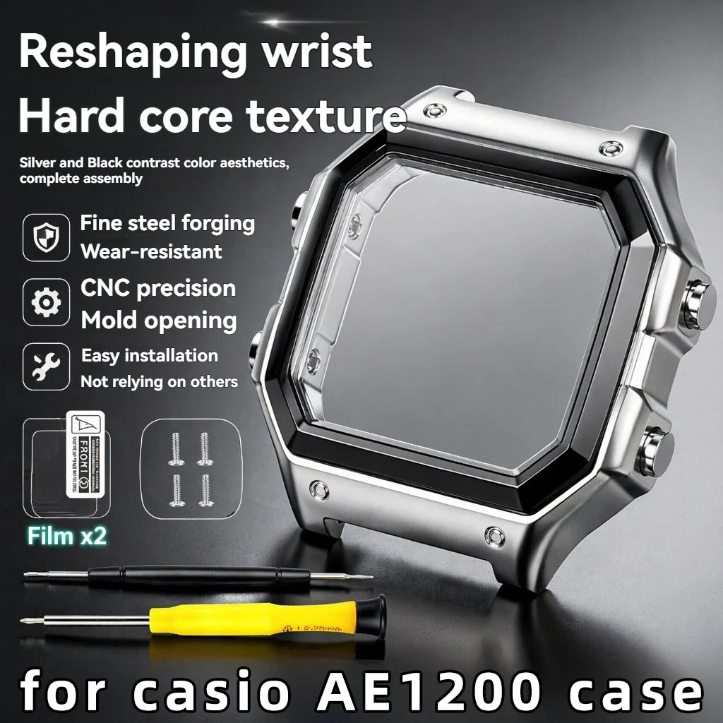 Stainless Steel Modified Watch Case for Casio AE-1200WH (Module 3299)|Waterproof Ring Equipped Metal Shell/Durable-Upgrade Part