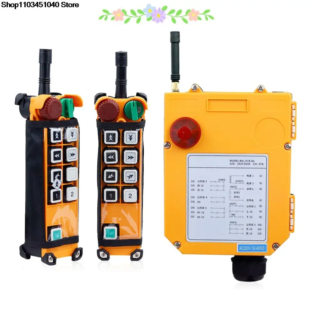 

F24-8S Single Speed Industrial Remote Control Crane Lift Wireless Switches Hoist Overhead Bridge Crane Lift Controller