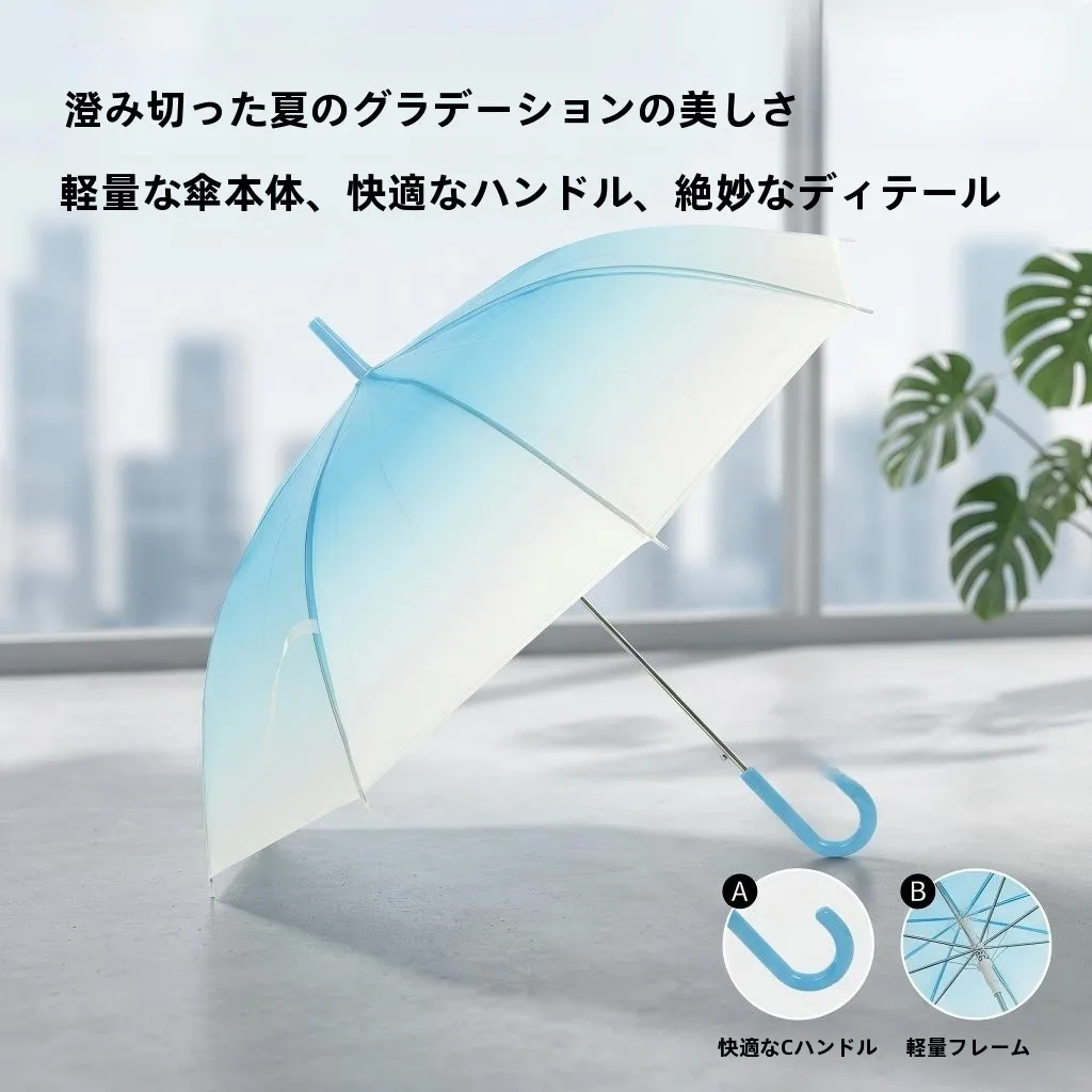 guarda-chuva-grande-reforcado-e-espesso-com-cabo-longo-manual-a-prova-de-vento-duravel-transparente-novo-guarda-chuva-de-verao-2026