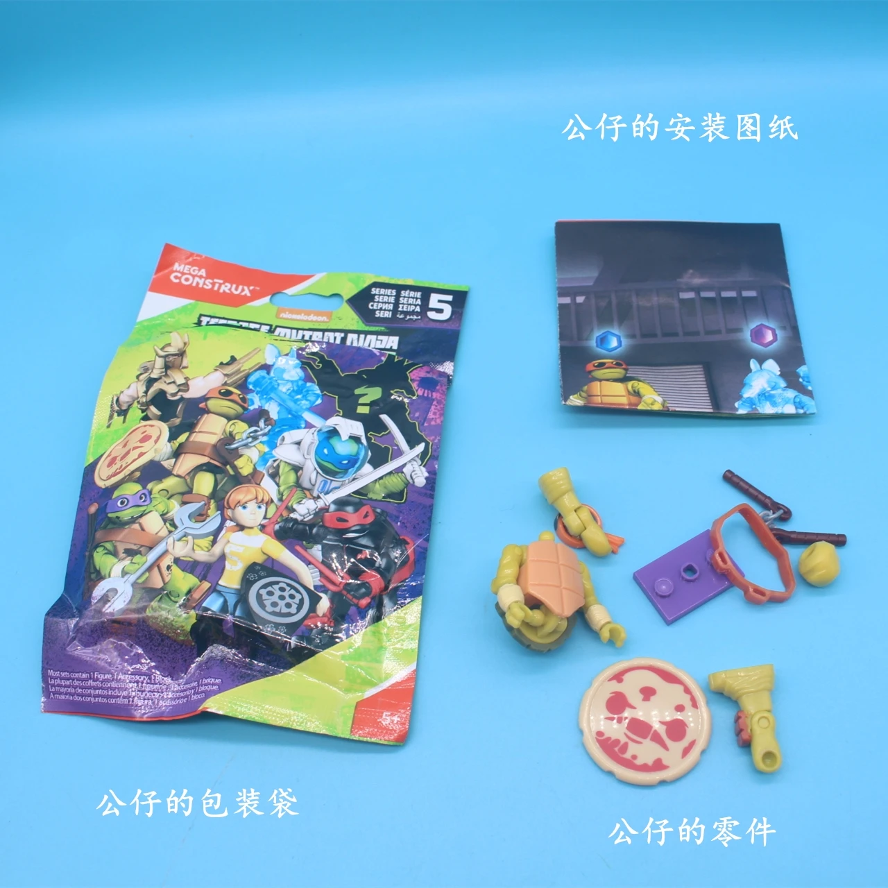 Original Anime Figure Teenages Mutants Ninjas Turtles Blind Box Surprise Bag Ornaments Collection Model Children Toys Gift