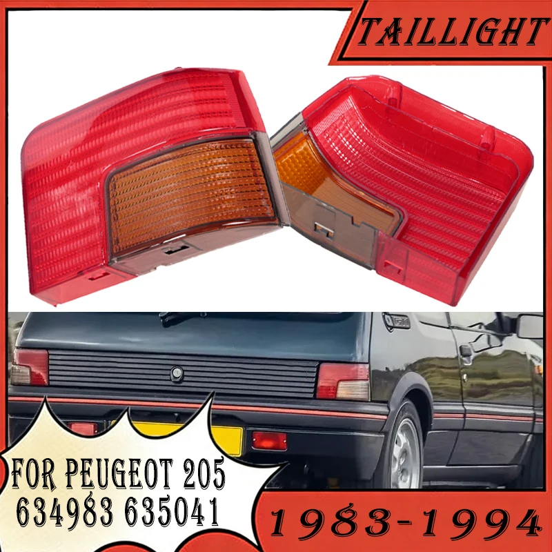 

For Peugeot 205 1983-1994 634983 635041 Rear Reverse Brake Stop Lamp Cover Signal Indicator Taillight Shade Car Accessories