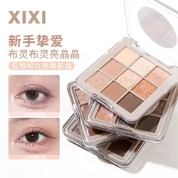 xixi trick-or-treating nine-color eyeshadow low saturation pearlescent fine flash matte blush trimming eyeshadow integrated disc