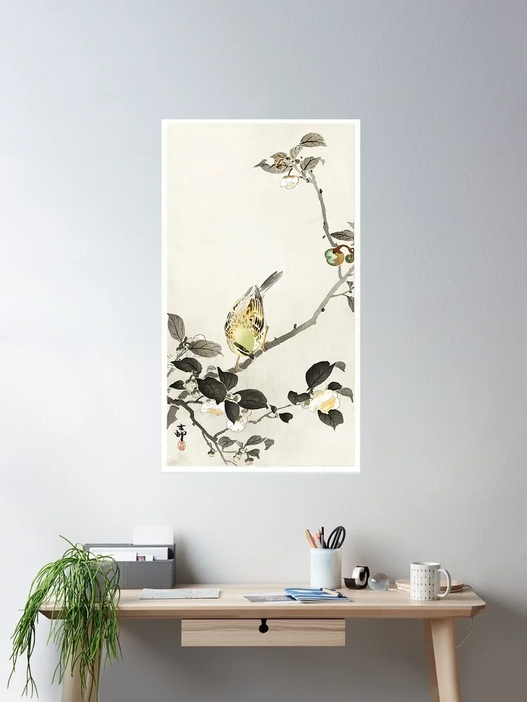 

Bunting on blossom branch (1900 - 1930) by Ohara Koson (1877-1945) Photo, Art Print Canvas Poster, Living Room Decor, Home Wall