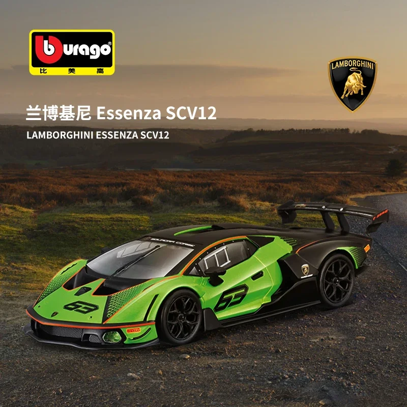 Bburago 1:24 Lamborghini Essenza SCV12 Sports Car Static Die Cast Vehicles Collectible Model Car Toys