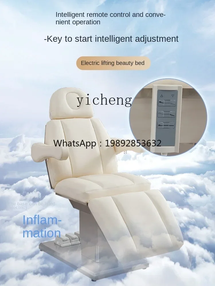 

XTC8Facial Bed Electric Lift Injection Bed Tattoo Bed Micro Plastic Surgery Beauty Salon