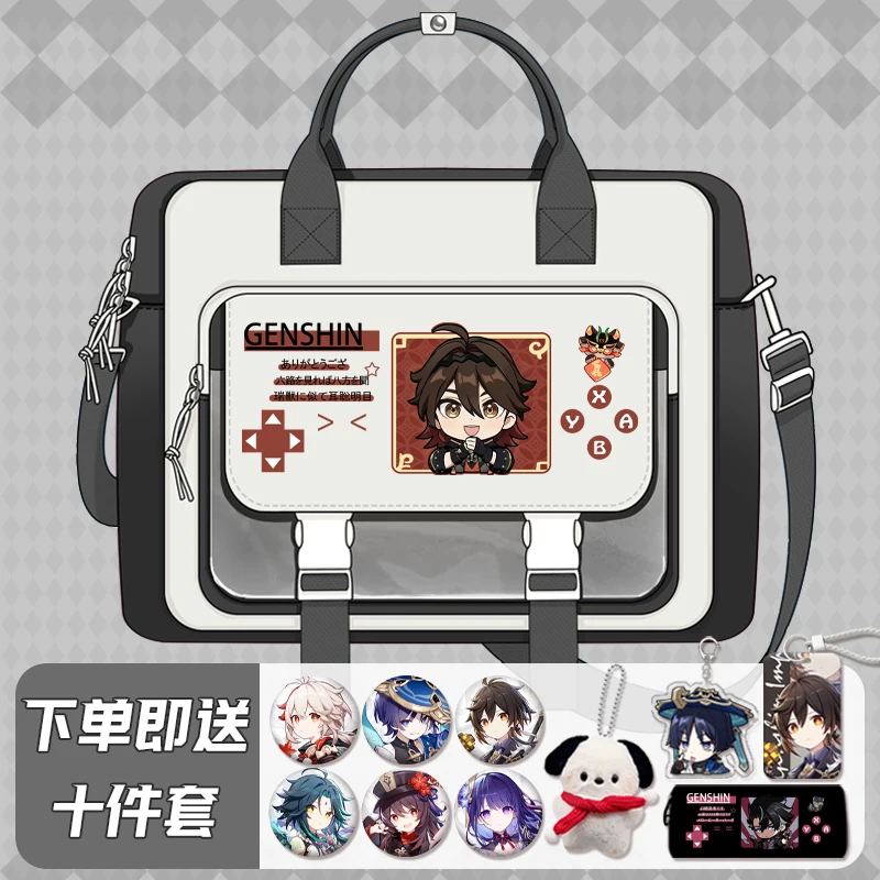 Anime Genshin Impact Cosplay Cartoon Messenger Schoolbag Single-shoulder High-capacity Portable Laptop Bag Xmas Birthday Gift