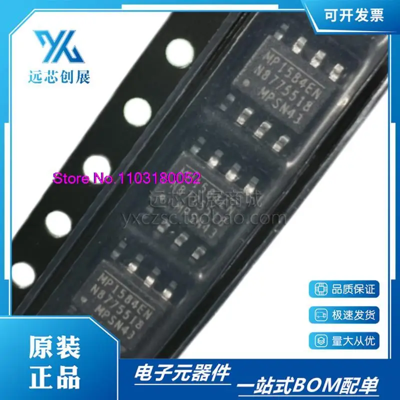 

10PCS/LOT MP1584EN-LF-Z SOP8 DC/DC