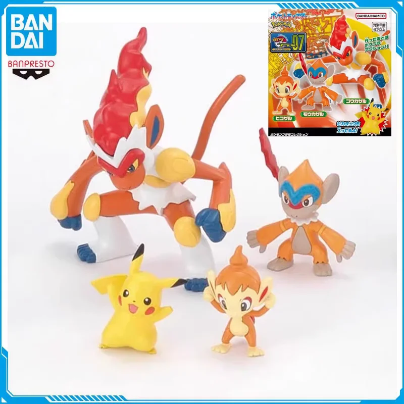 Bandai Original Pokemon Chimchar Monferno Infernape Evolution Kit Action Figures Assembly Model Toy Kids Gift