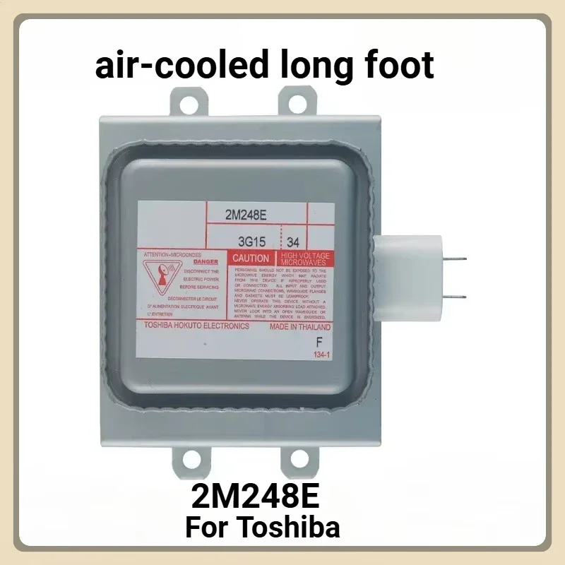 For Toshiba 2M248E air-cooled long foot New microwave magnetron fixed frequency 1KW microwave oven drying equipment vacuum tube