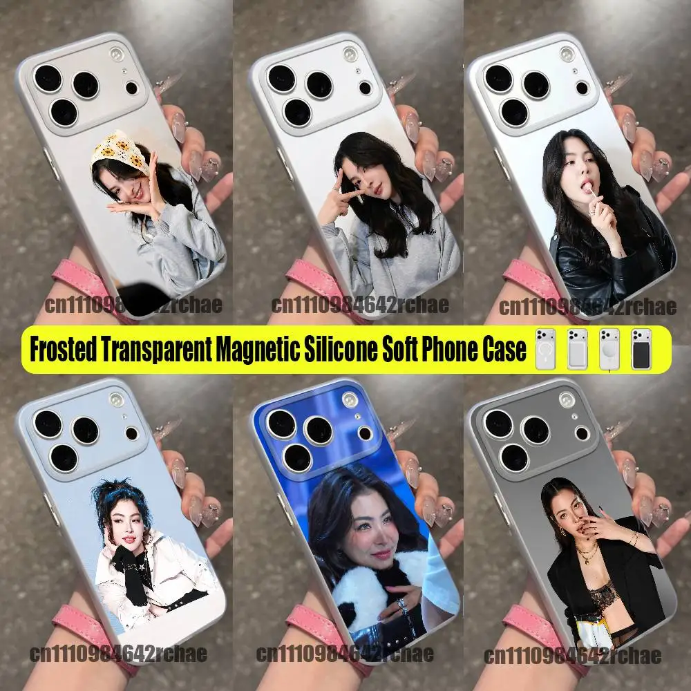 For Faye Peraya Malisorn Phone Case For iPhone 15 17 12 14 13 18 16 11 Plus Pro Max Mini For Magsafe Magnetic Clear