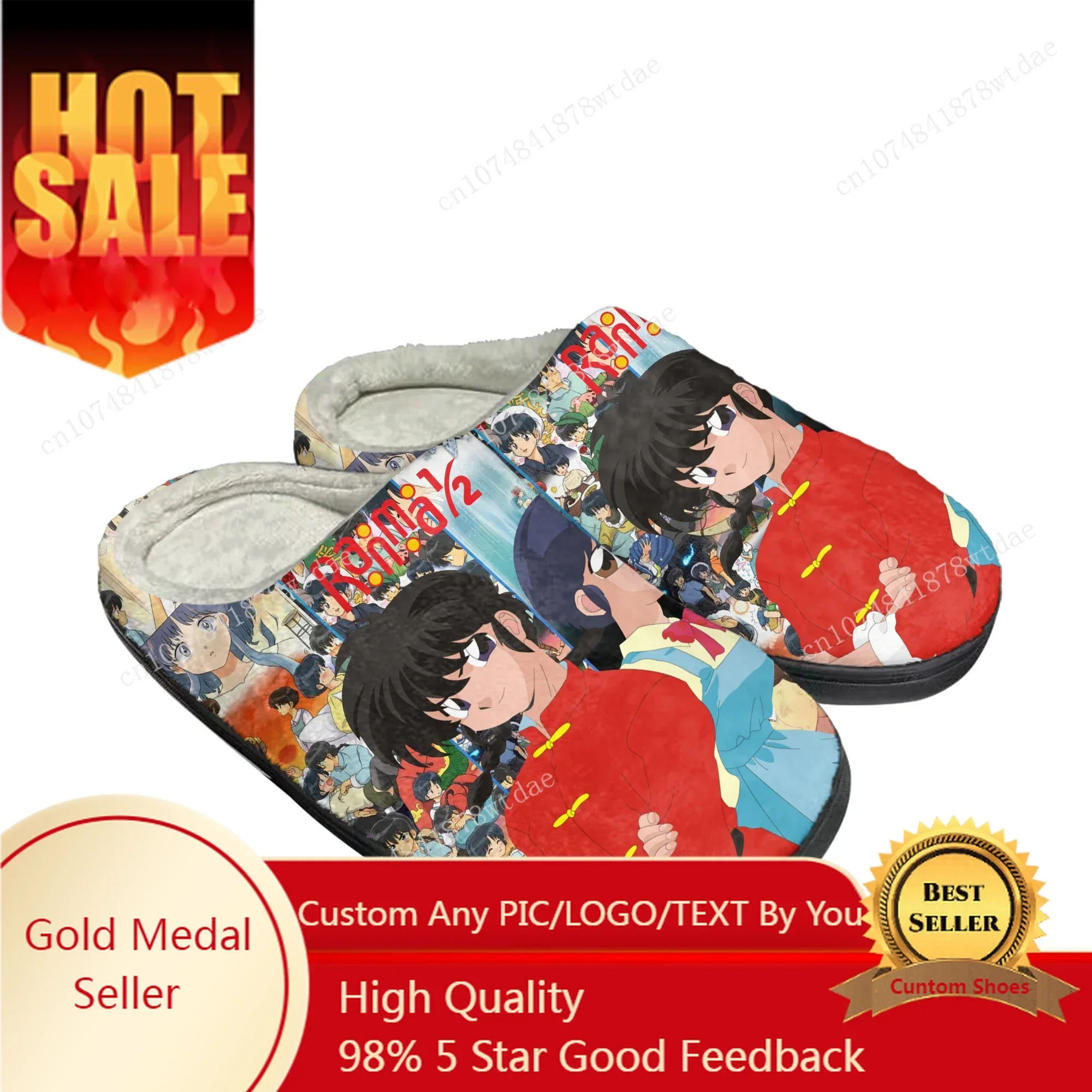 Ranma 1/2 Home Cotton Slippers Tendo Akane Men Women Youth Boy Girl Plush Bedroom  Casual Keep Warm Shoes Custom Indoor Slipper