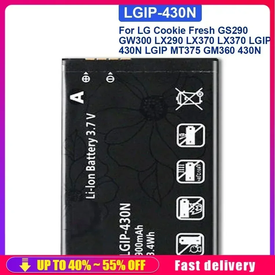 Mobile Phone Battery For LG Cookie Fresh GS290 GW300 LX290 LX370 LX370 LGIP 430N LGIP MT375 GM360 430N Smartphone Battery