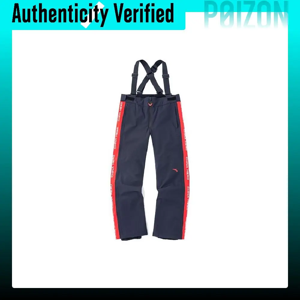anta-variety-training-collection-ski-pants-women's-blue-162247504-1