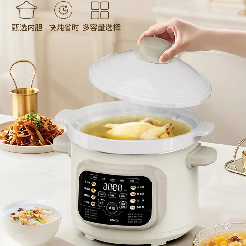Electric stew pot, large-capacity multifunctional ceramic soup pot, smart household electric clay pot, porridge cooking tool