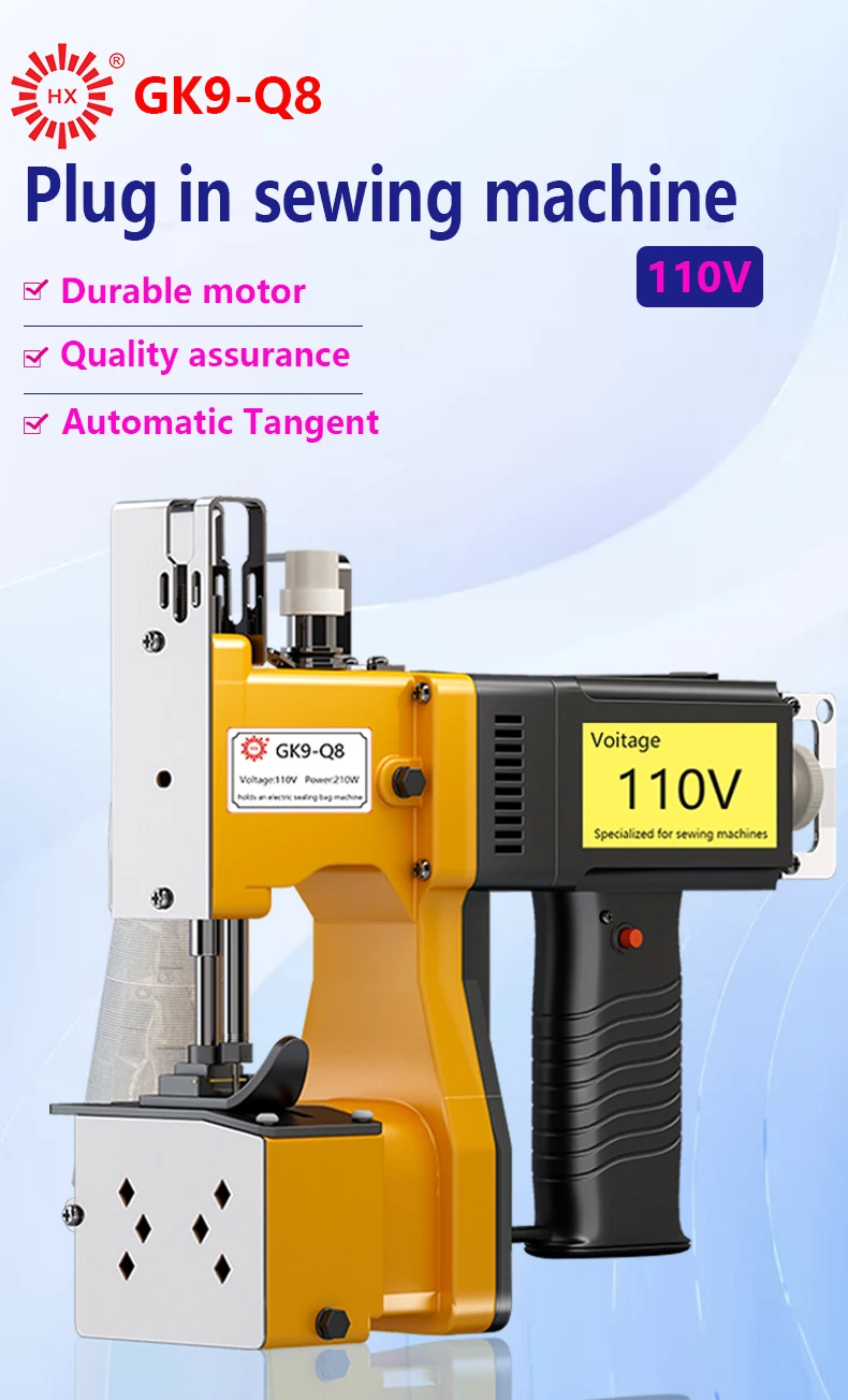 Máquina de coser eléctrica semiautomática enchufable de mano con funciones potentes y estables para tejer bolsas y arpillera más