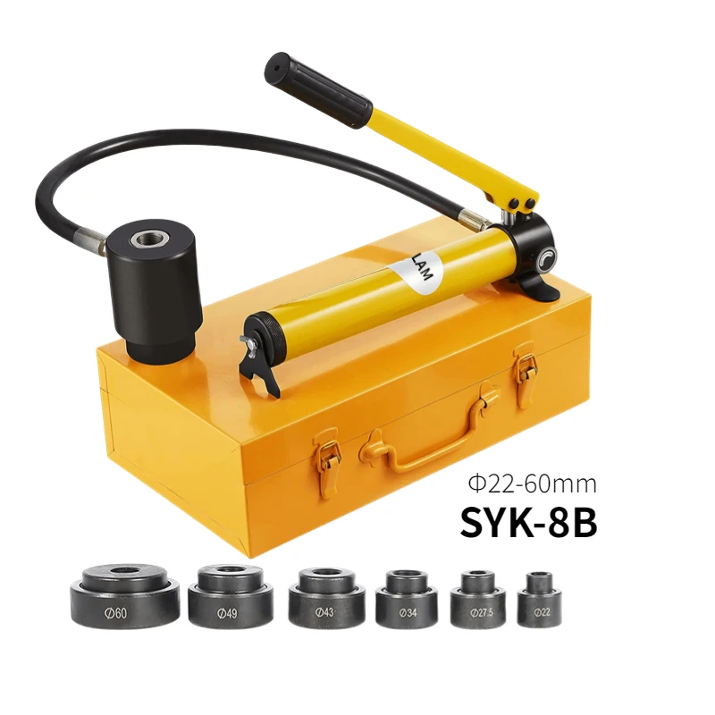 

Durable 8T Hydraulic Knockout Hole Punching Tool Kit SYK-8B Dies 22-60mm Conduit Hole Cutter Stainless Steel Plate OEM