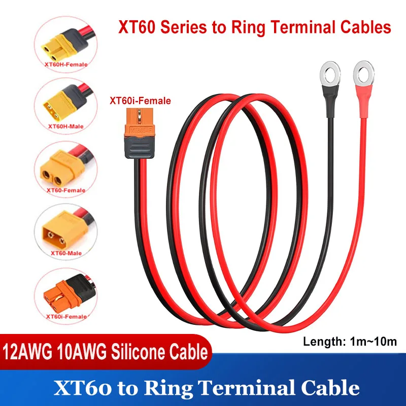 XT60 to O-Ring Terminal Cable XT60i Female to M8 O-Ring Terminal Plug Connector With 1m~10m (12AWG/10AWG Silicone Cable)
