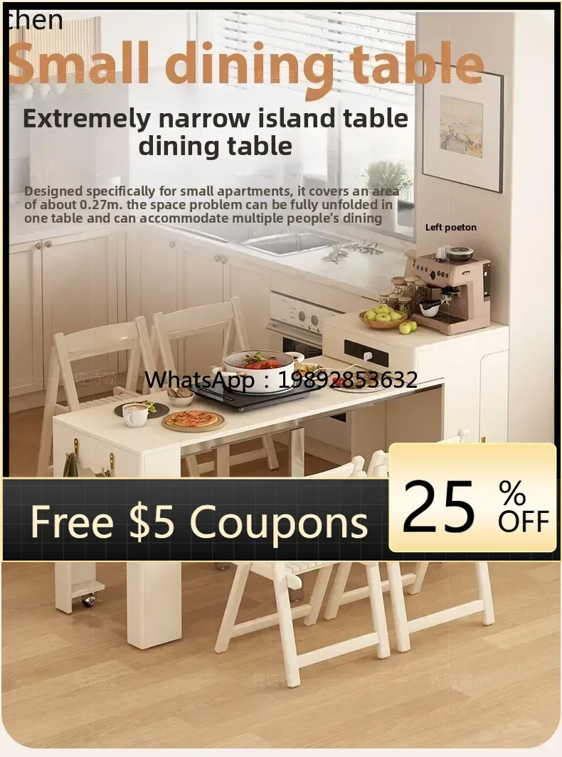 

AB кремовый ветер узкий островный стол встроенный выдвижной ресторан маленькая квартира современный простой мини обеденный стол бар