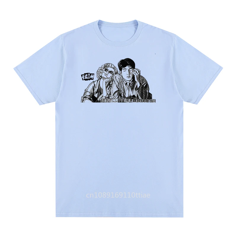 Chungking Express Vintage T-shirt Wong Kar-wai Round Collar Pure Cotton Men T Shirt New TEE TSHIRT Womens Tops Unisex