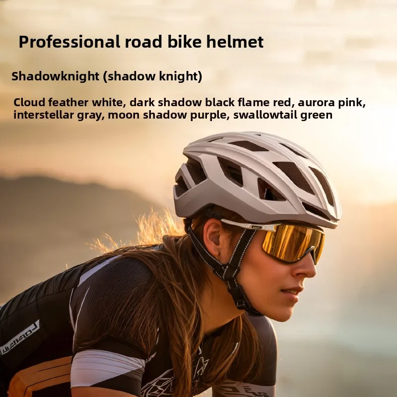 

Professional helmet for cycling, road bike integrated breathable safety helmet, fashionable unisex sports equipmen