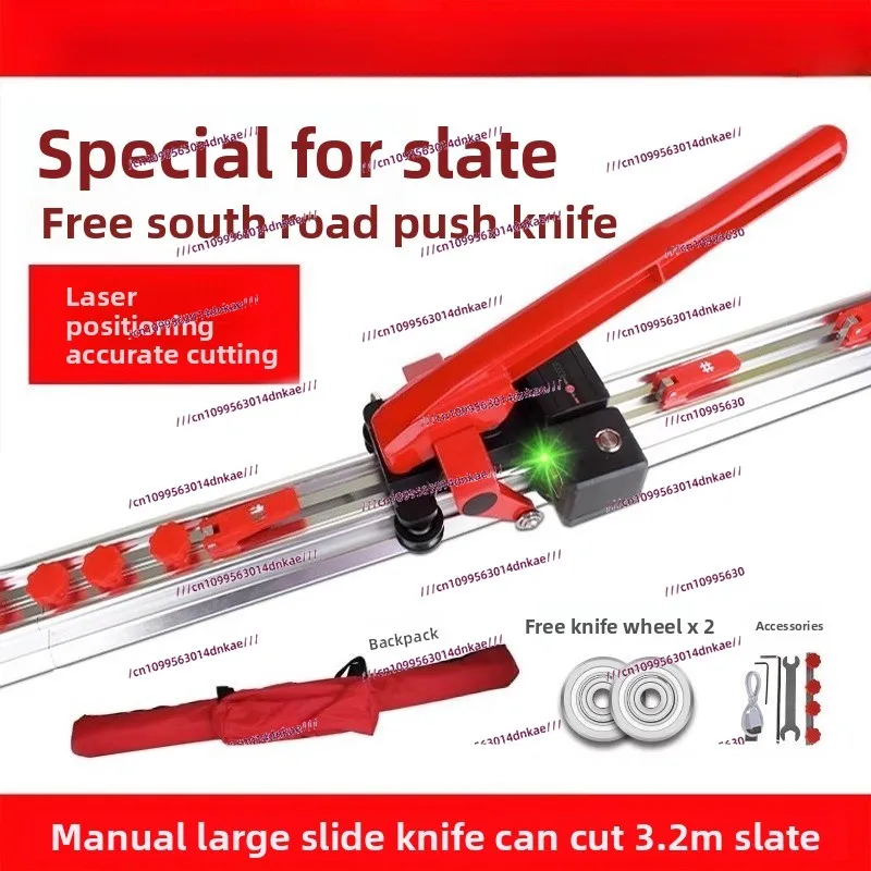 

Track Slide Knife Push Knife Cutting Machine High Precision Rock Slab Large Slab Floor Tile Track Push Knife Cutting Artifact