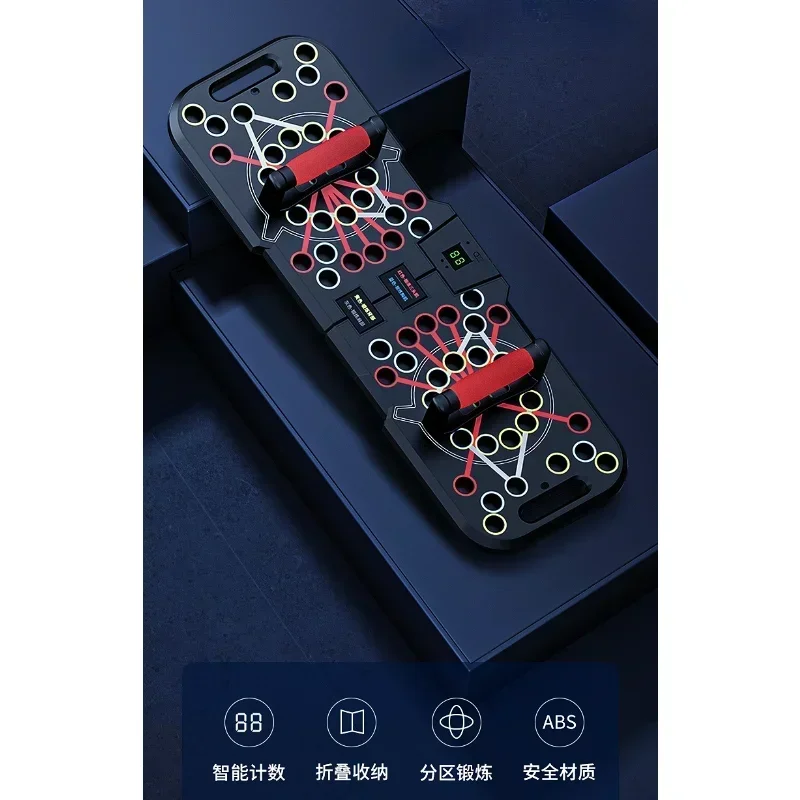 

Upgrade Fitness Equipment Household Men's Abdominal Muscle Push Up Support Chest Expander Multifunctional Push Up Board