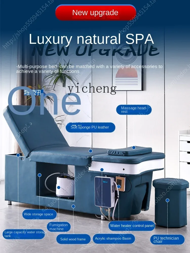 XL Shampoo Bed Water Circulation Barber Shop Head Treatment Bed with Water Heater Fumigation Free Water Pipe