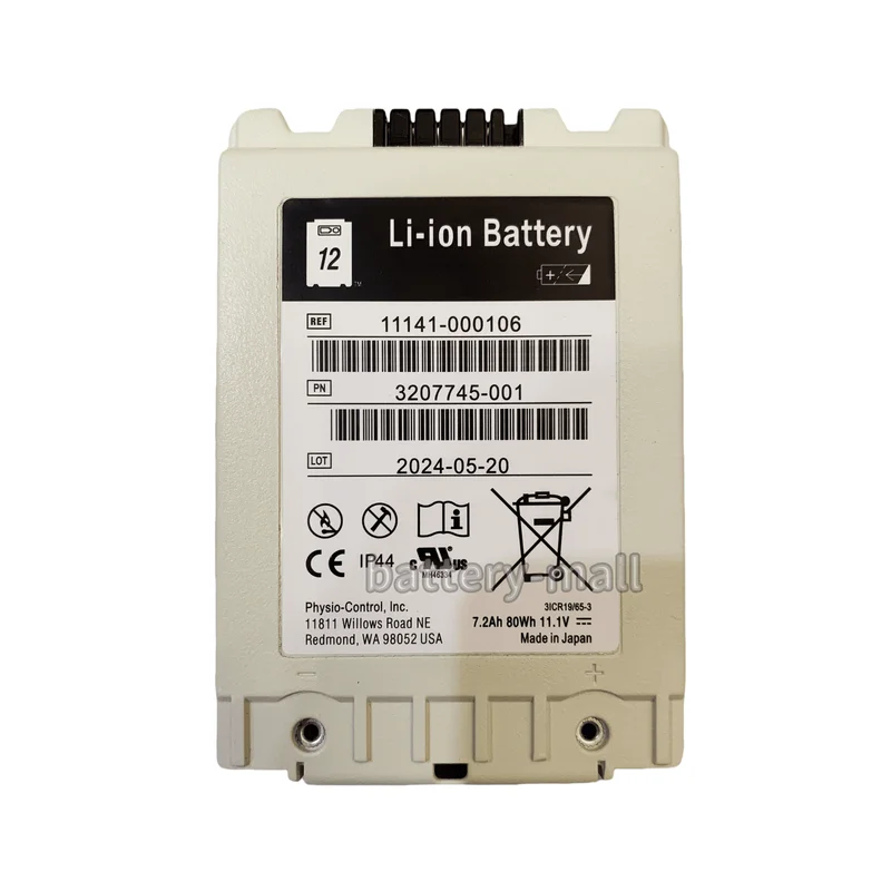 Brand New 80Wh 11141-000106 3207745-001 Lifepak Lithium Ion Battery Applicable Physio-Control 2024