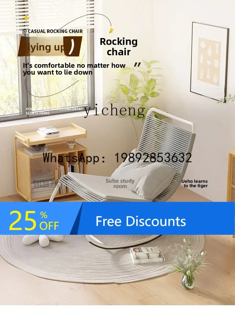 

Recliner Chair Balcony Home Leisure Chair Single Lazy Sofa Recliner